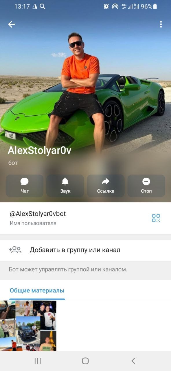 алексей столяров логика рынка