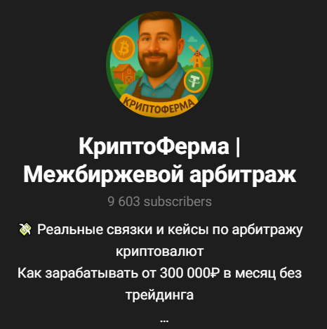 Алексей Янычев
