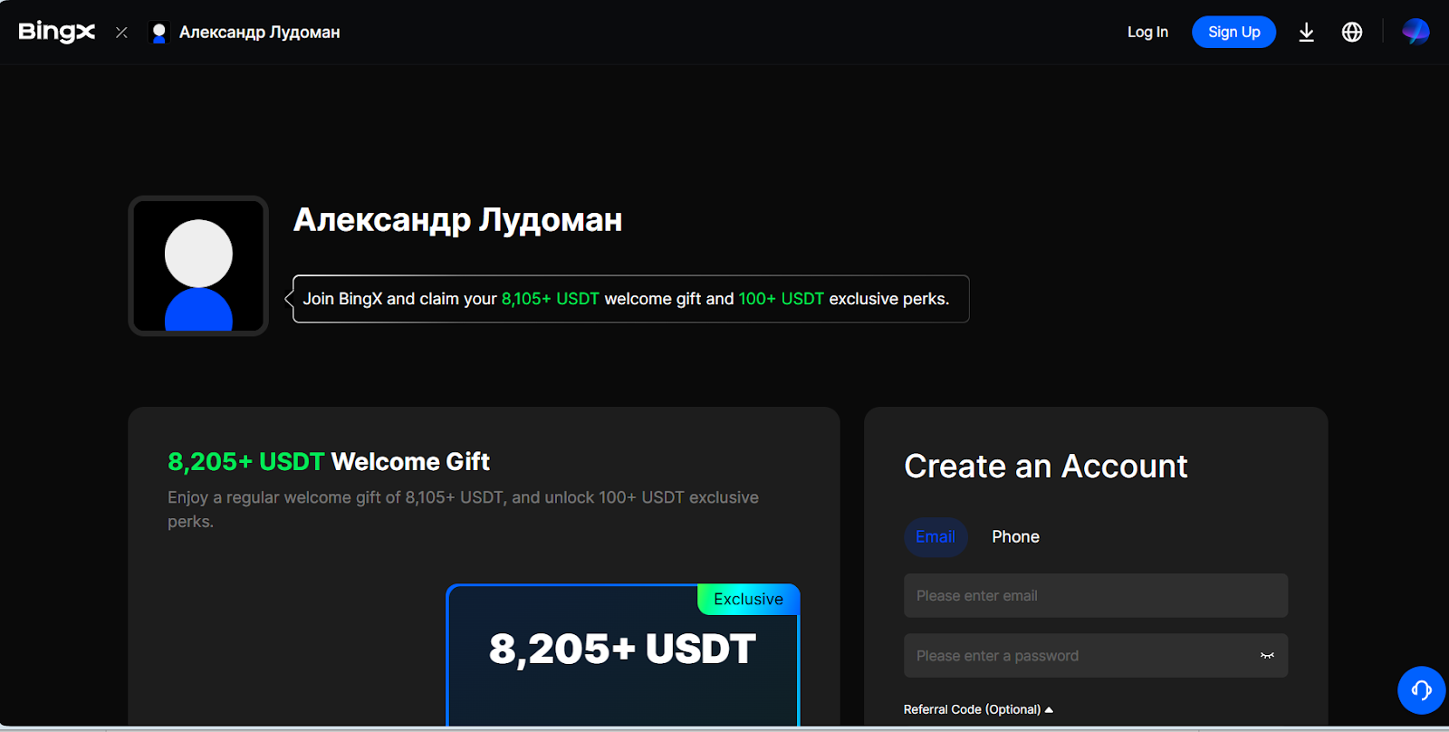 alexandr trade0001