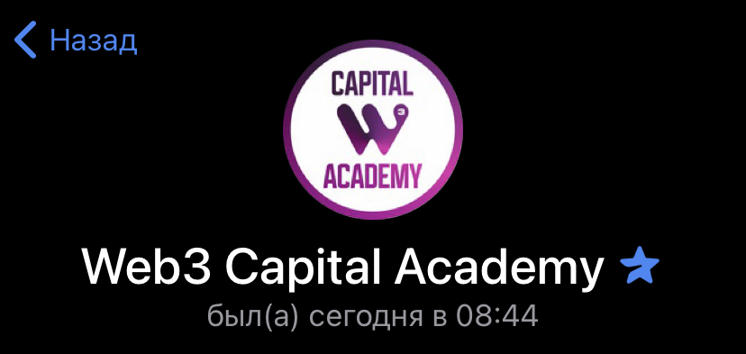 Альфред Хамзин Альфред Хамзин