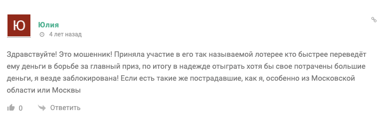 alvares drw alvares drw