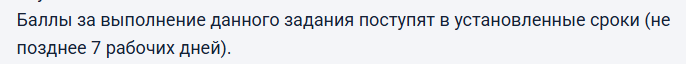 амбассадор совкомбанка