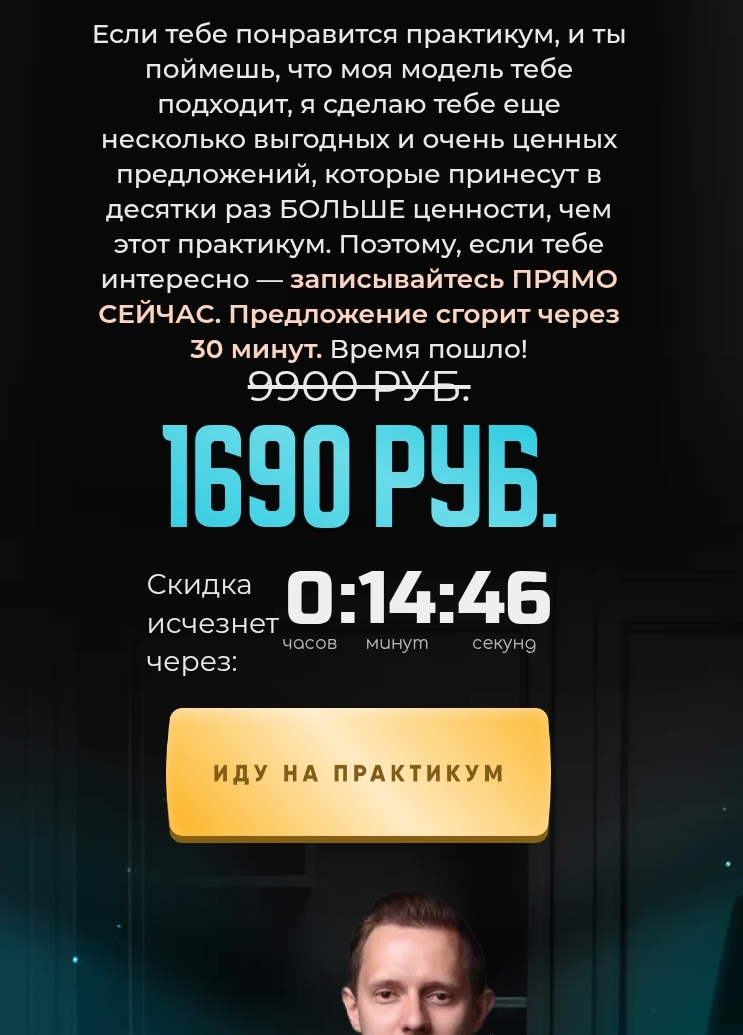 анатолий милов