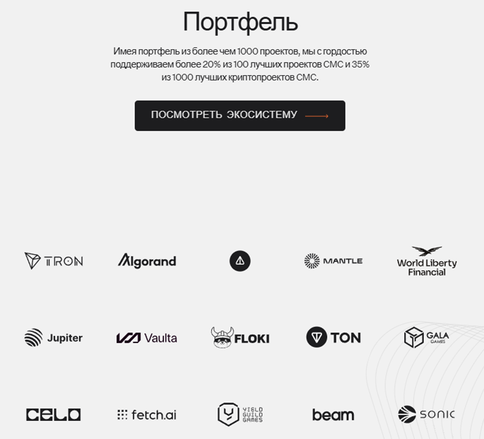 андрей грачев маркетмейкер