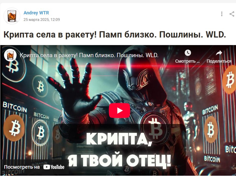 андрей прохоренков трейдер андрей прохоренков трейдер