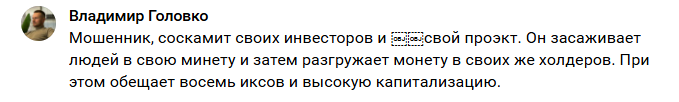 андрей прохоренков трейдер андрей прохоренков трейдер