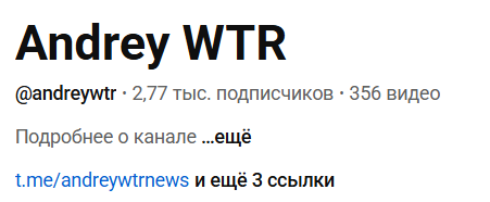 андрей прохоренков трейдер мошенник андрей прохоренков трейдер мошенник