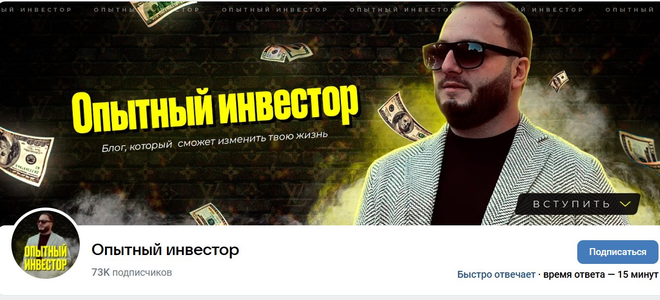 Анна Смирнова