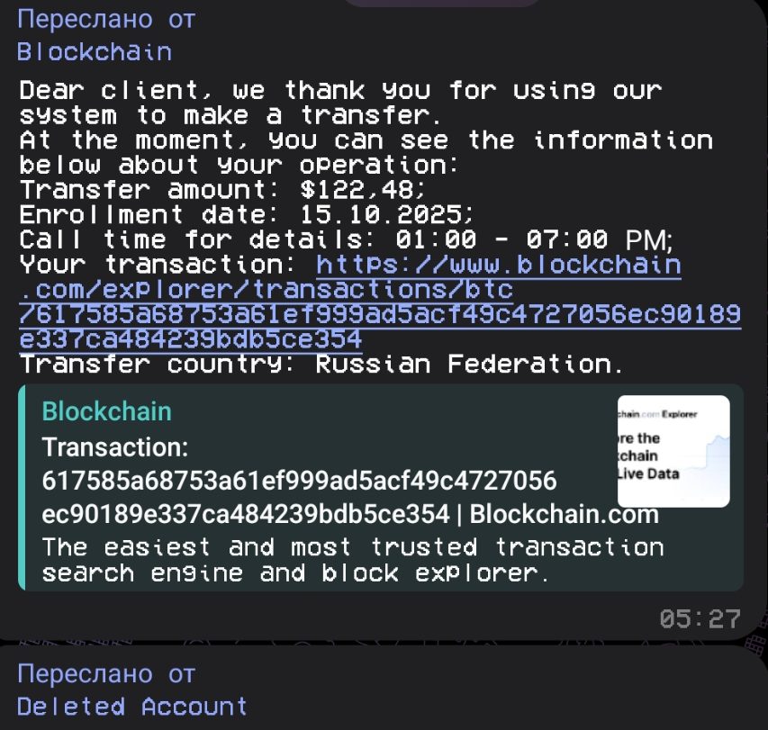 Антон Каспаров