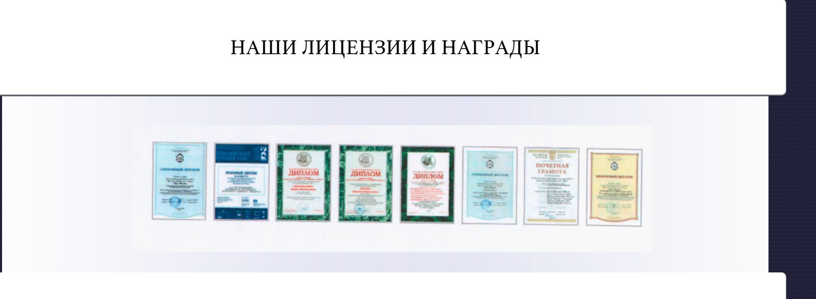 ао уралгражданпроект