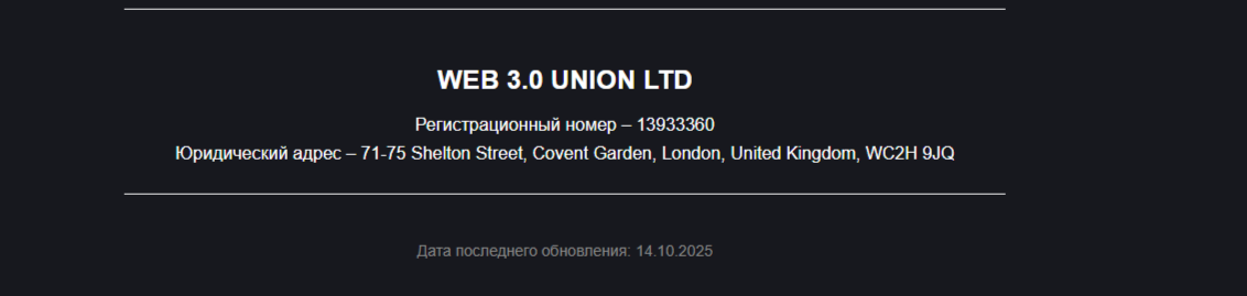 Apiconnection брокер