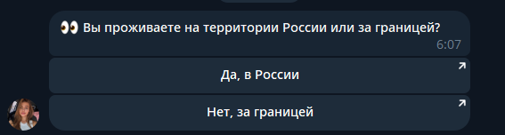 appmarket магазин