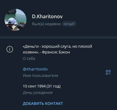 arbitrage capital отзывы arbitrage capital отзывы