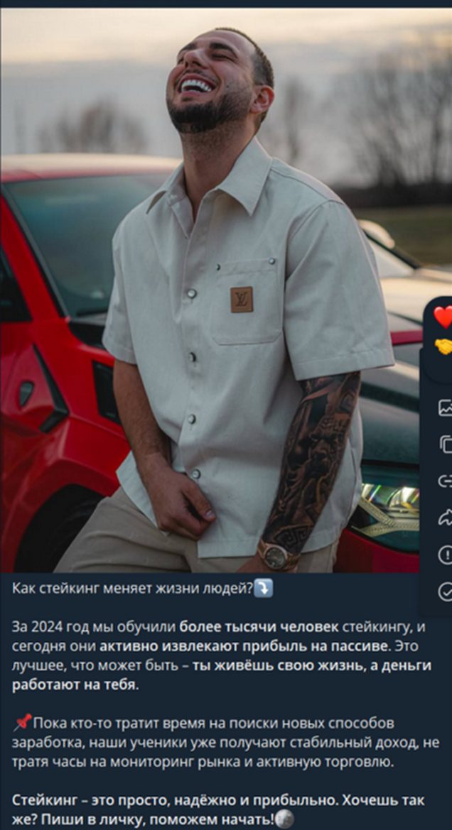 арбитраж криптовалюты евгений отзывы