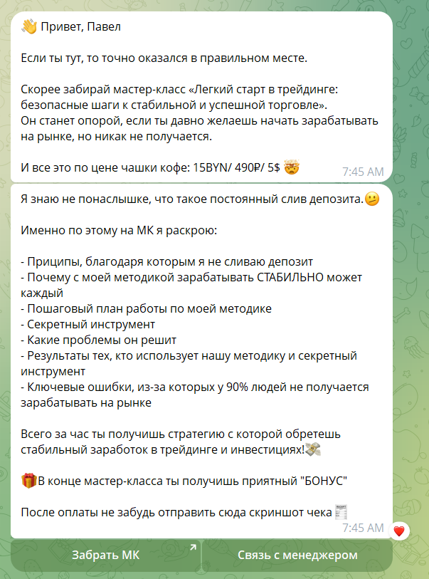 arthurbelyaev arthurbelyaev