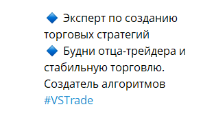 артур беляев трейдер артур беляев трейдер
