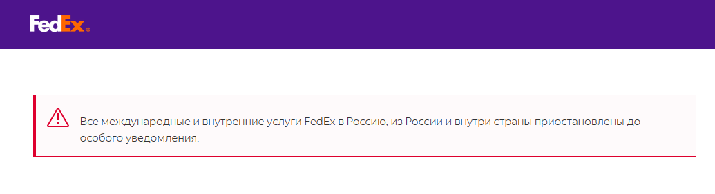 atlant store мошенники или нет