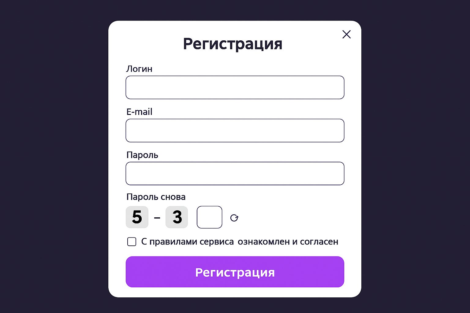 Auraexchange обменник: мнения пользователей, разбор возможностей и старт работы Auraexchange обменник: мнения пользователей, разбор возможностей и старт работы