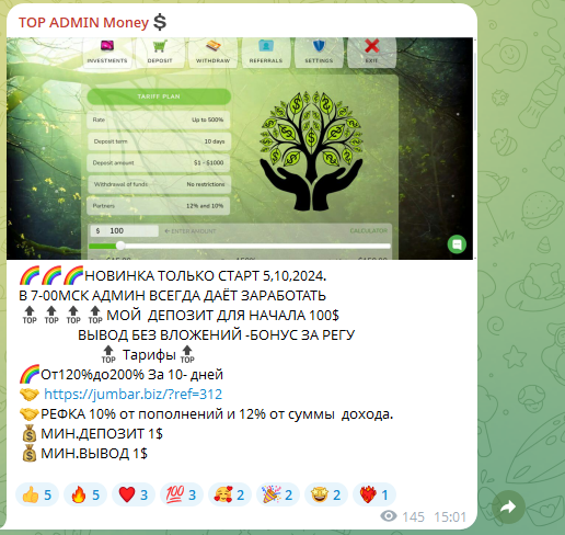 axbum com