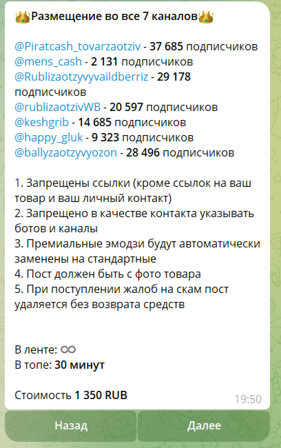ballyzaotzyvyozon