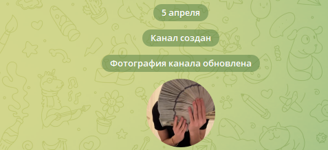 белые темки для заработка без вложений