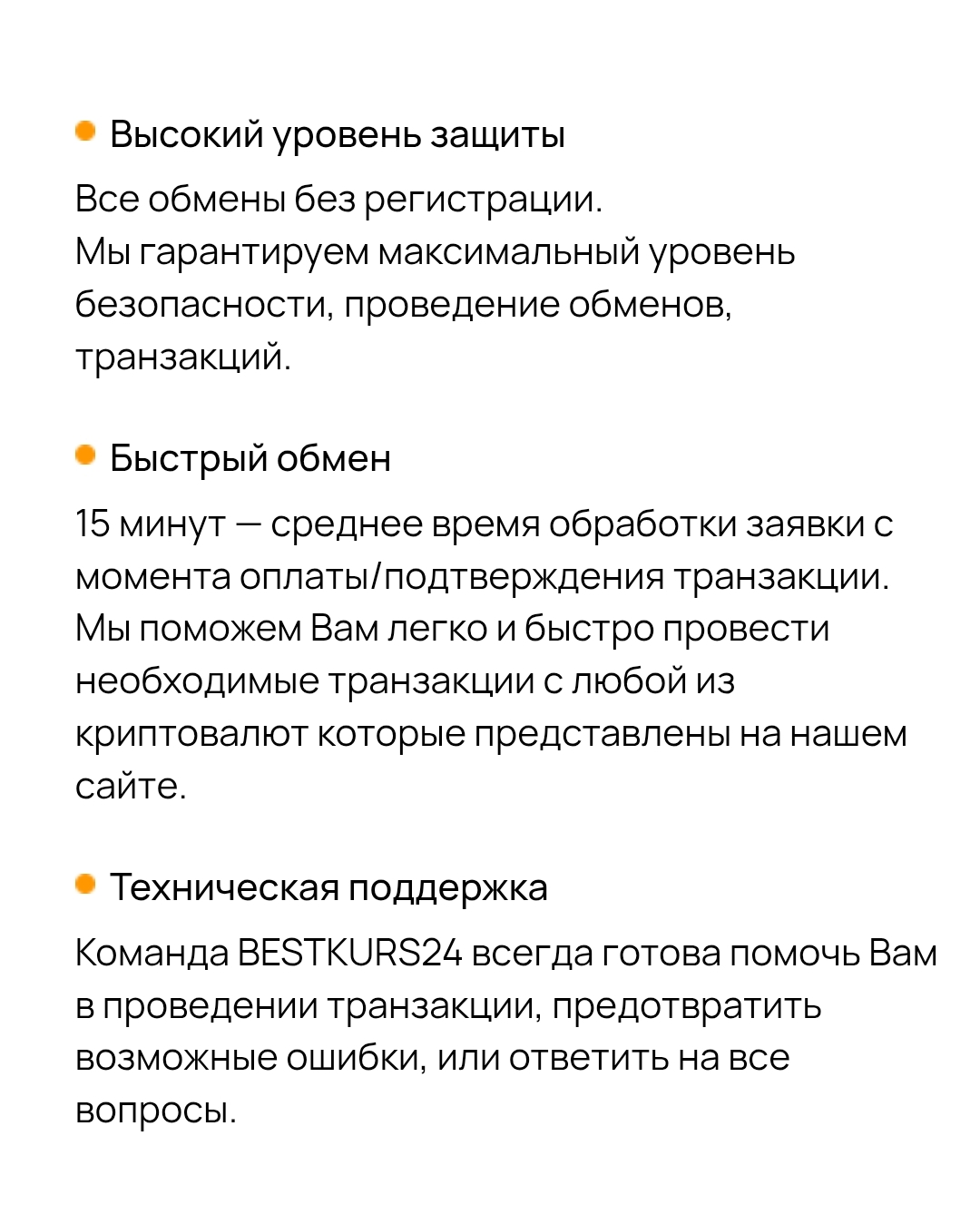 bestkurs24 com