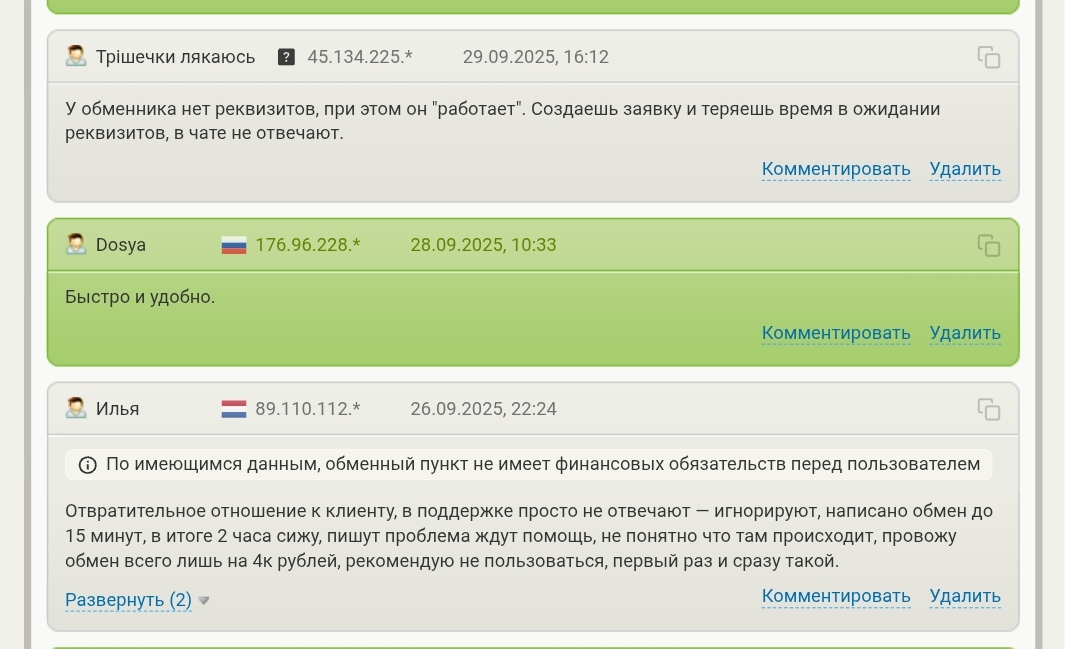 bestkurs24 com