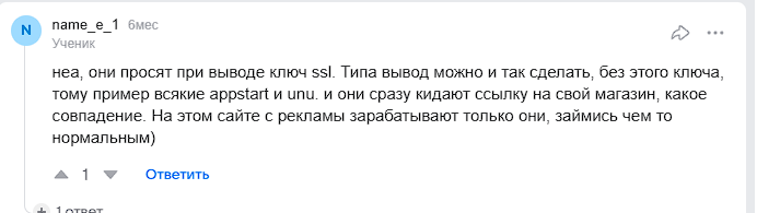 bfdc заработок на рекламе отзывы bfdc заработок на рекламе отзывы