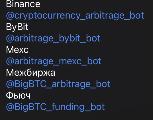 BigBTCchannel