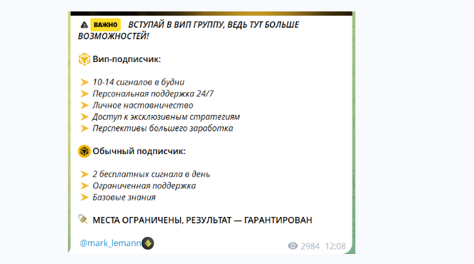 Binance Futures Binance Futures