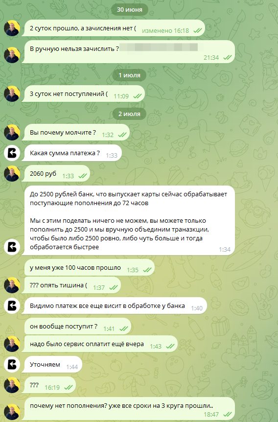 bingowallet bingowallet
