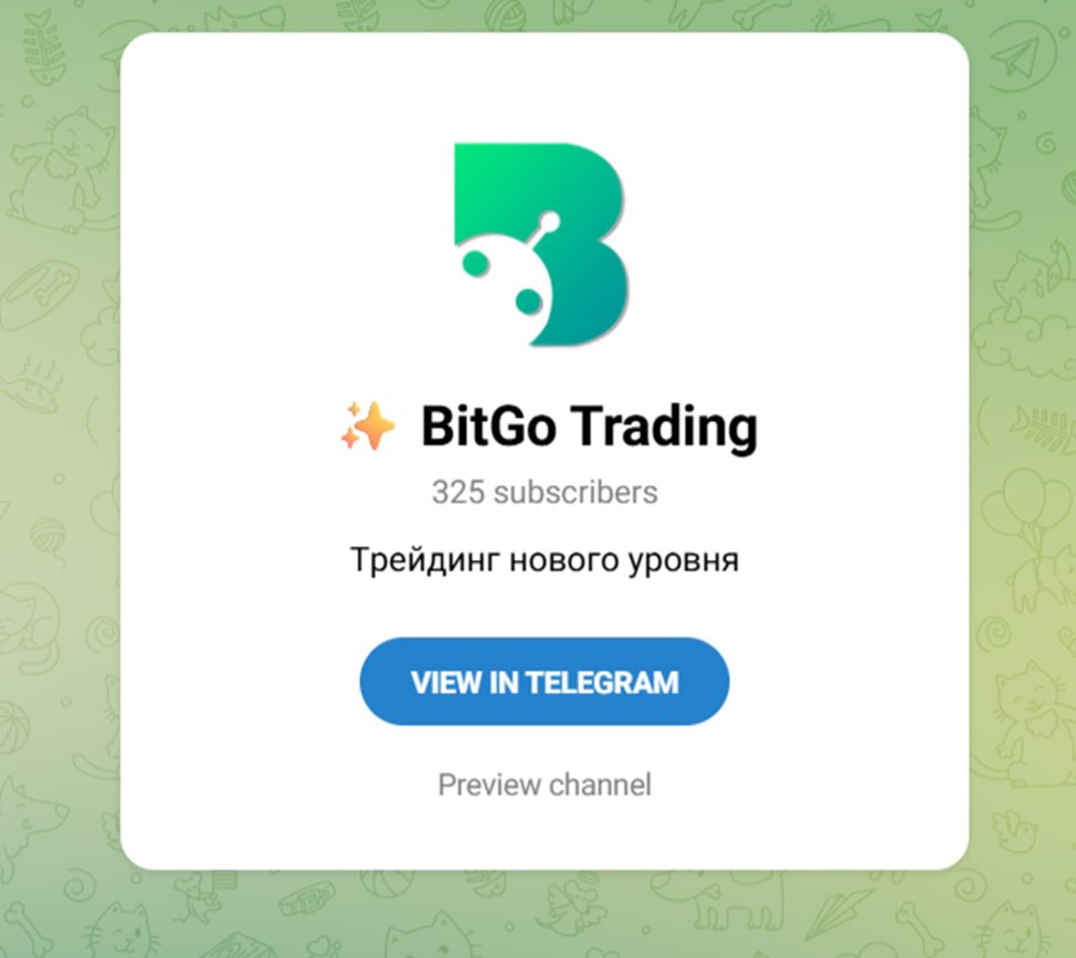 bit go отзывы