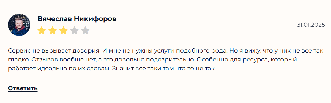 bitokk москва обменник