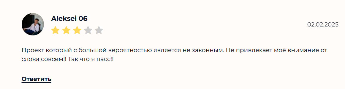 bitokkex2