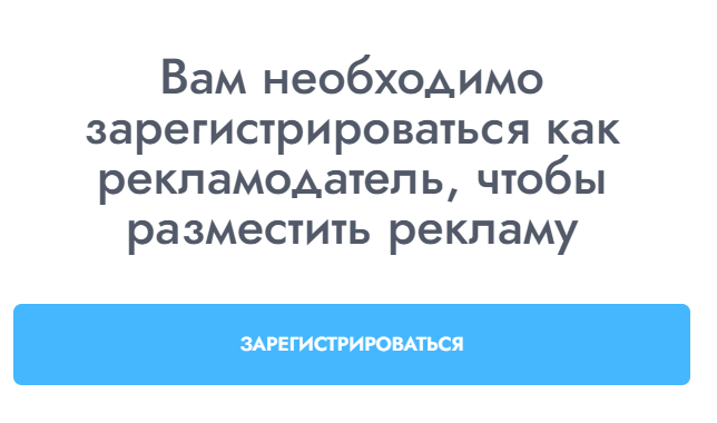 бизнес платформ