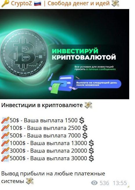 Блокчейн Деньги Без Границ Блокчейн Деньги Без Границ