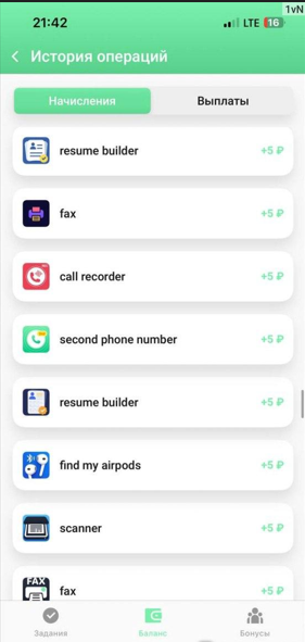 bonus task