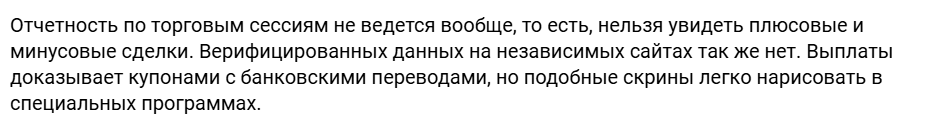 boris soloviev telegram