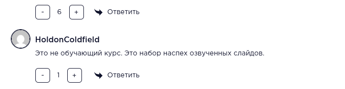борисенко андрей отзывы борисенко андрей отзывы