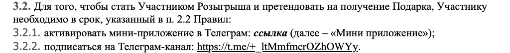 бот в телеграм рулетка отзывы