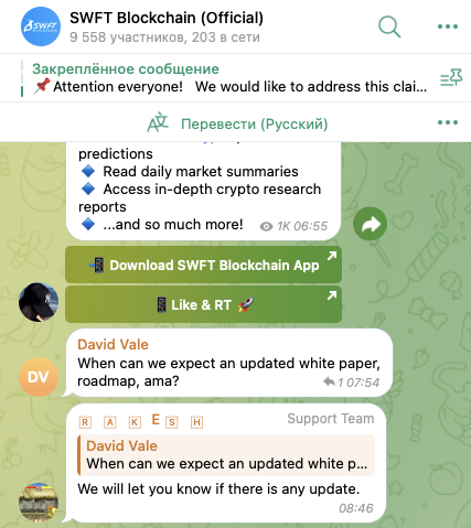 Bridgers Exchange Bridgers Exchange