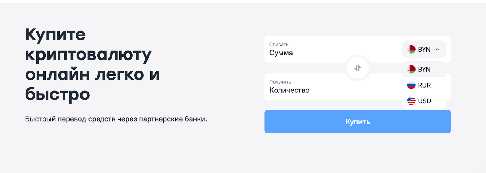 broker cifra by отзывы broker cifra by отзывы