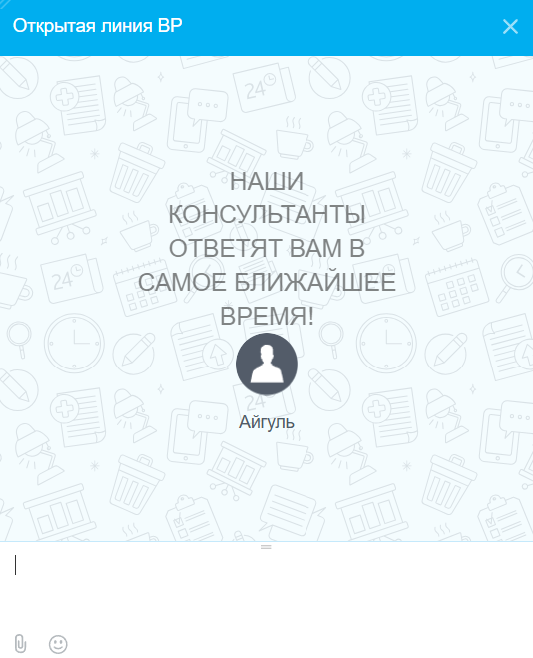business platform