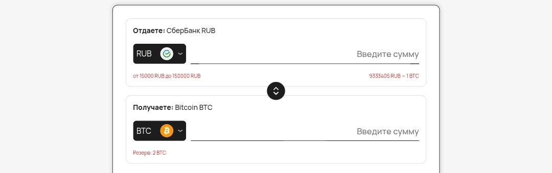 cashalot bestchange cashalot bestchange