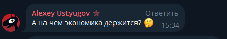 cerberus mining телеграм
