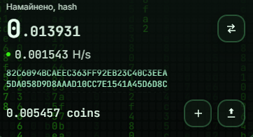 cerberus mining телеграм