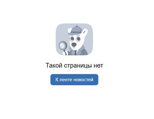 частный трейдер отзыв