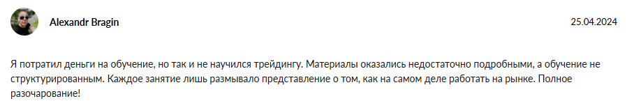 CI Capital