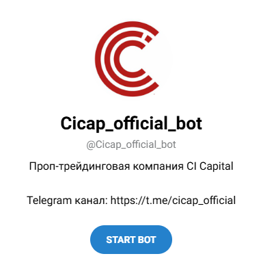 Cicap