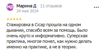 Cicap брокер